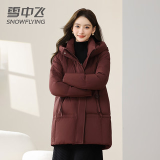 雪中飞装羽绒服女中长款2024时尚百搭中老年冬季加厚保暖外套 紫红 170/XL