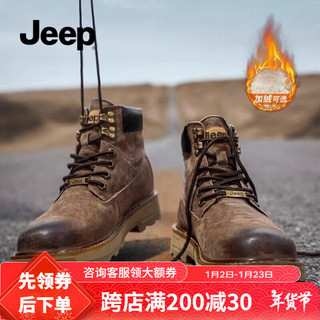 Jeep 吉普 男靴英伦复古马丁靴中筒韩版工装靴JDJ693078KP卡其色