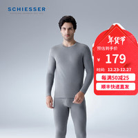 舒雅（Schiesser）男女款厚款保暖套装阿米诺AIR系列保暖内衣套装E5/21854W 男士E521854W灰色7902 XXL