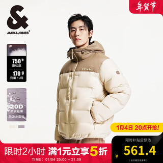 杰克琼斯 杰克·琼斯（JACK&JONES）男装衣服秋冬潮流轻盈保暖连帽短款羽绒服男士750蓬松度面包服男 C11 小麦色 180/100A/L