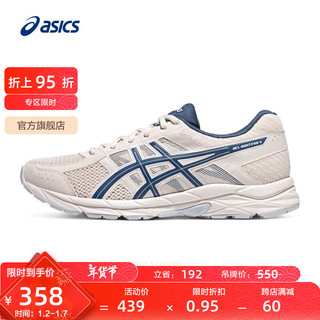 ASICS 亚瑟士 男鞋缓震跑鞋网面运动鞋透气跑步鞋 GEL-CONTEND 4 米白色/蓝色 39