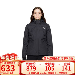 THE NORTH FACE 北面 美版女款W ANTORA防风防水透气连帽冲锋衣夹克 JK3-黑色 S