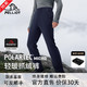 PELLIOT 伯希和 抓绒裤金标p棉防寒裤polartec100男女户外抓绒摇粒绒保暖登山裤子 藏蓝色 XL