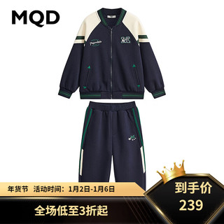 MQD 马骑顿 童装上衣+裤男大童24春学院风运动休闲拼接插肩袖棒球领套装 藏青 110cm