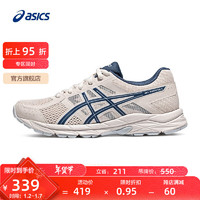 ASICS 亚瑟士 女鞋跑步鞋舒适网面运动鞋缓震透气跑鞋 GEL-CONTEND 4 米白色/蓝色 35.5