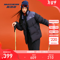 SKECHERS 斯凯奇 羽绒服男女同款冬季加厚短款棉服面包服 碳黑/0018 M