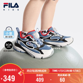 FILA 斐乐 童鞋儿童跑步鞋2024小童男女童儿童复古跑鞋