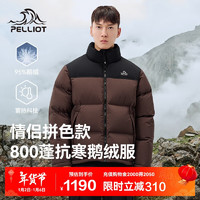 PELLIOT 伯希和 户外800蓬鹅绒羽绒服男女同款冬季保暖防风登山外套124408254棕XL