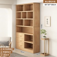 米客米家实木书架储物柜一体客厅收纳柜子带柜门杂志柜简易书架落地置物架 【实木生态板】 【组装款-送安装工具及教程】