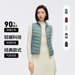 BOSIDENG 波司登 羽绒服女2023年春季新款立领马甲轻薄休闲女装背心外套B30131008 青绿色4516 155/80A