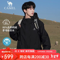 CAMEL 骆驼 男子三合一冲锋衣 A9W21O8127 黑色 XL