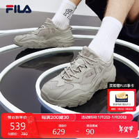 FILA 斐乐 掠夺者跑步鞋春夏撞色男款休闲运动鞋 浮石-PS 39