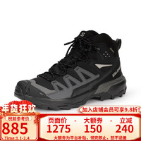 salomon 萨洛蒙 男款防水中帮徒步鞋登山多地形X ULTRA 360 MID GTX 474476-黑色/磁石色 8