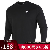 NIKE 耐克 Sportswear Club 男子运动卫衣 BV2663-010 黑色 L