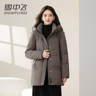 雪中飞装羽绒服女中长款2024时尚百搭中老年冬季加厚保暖外套 紫红 170/XL