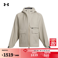 安德玛 UNDERARMOUR）City Explorer女子机能户外运动休闲外套1388061 卡其灰289 M