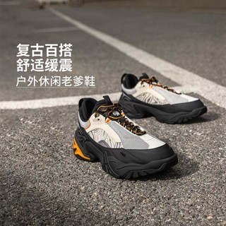 LI-NING 李宁 溯系列 千行策 3 男子休闲运动鞋 AHCU037-2 米白色/黑色 45