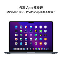 Apple 苹果 AI笔记本/2022 MacBook Air 13.6英寸 M2 (8+8核) 16G 256G午夜色电脑 MC7X4CH/A