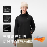 伯希和（Pelliot）户外加绒软壳衣男女外套24秋冬防风防泼水收腰高弹徒步登山服 【女款】浅米色  防风耐磨 XXXL 【女款】浅米色 | 防风耐磨