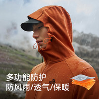 伯希和（Pelliot）户外加绒软壳衣男女外套24秋冬防风防泼水收腰高弹徒步登山服 【男款】虎眼棕 | 防风耐磨 XL