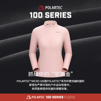 伯希和(Pelliot)Polartec100抓绒衣男女24秋冬轻量防风保暖运动透气休闲上衣 【女款】曜石黑 M