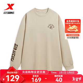 XTEP 特步 套头卫衣圆领针织套头衫长袖运动上衣976129920129 摩崖黄 2XL