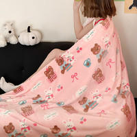 雅鹿ins风牛奶绒毛毯午睡办公室披肩单人宿舍珊瑚绒小毯子盖腿毯 小熊和小兔 70x100cm【披肩 盖腿】