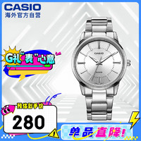 CASIO 卡西欧 女士石英手表 LTP-1303D-7AVDF