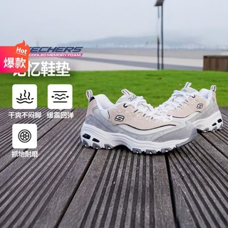 SKECHERS 斯凯奇 D'LITES系列 女士时尚绑带运动鞋 13147-WGPK