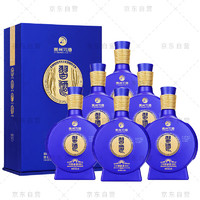 移动端、京东百亿补贴：XIJIU 习酒 窖藏1998 感恩98 53度 酱香型白酒 500ml*6瓶