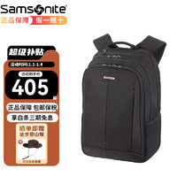 Samsonite 新秀丽 GUARDIT系列 男士电脑包商务背包 30x20x44cm