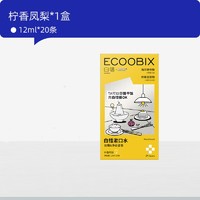 88VIP：ecoobix 白惜 餐后抗糖漱口水皙益生菌遬簌便携式男女生清新口气持久留香