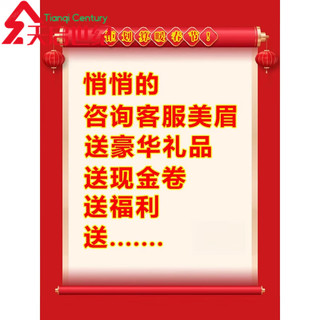 others 其他 天启世纪不锈钢上下床304加厚不锈钢双层床高低上下铺铁床宿舍员工双人1.5  速度