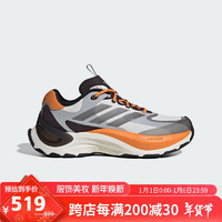 adidas 阿迪达斯 中性透气耐磨防滑运动休闲鞋 IH3796 灰 44.5码