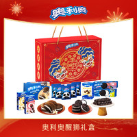 OREO 奥利奥 醒狮新年礼盒夹心饼干多种选择走亲戚送礼