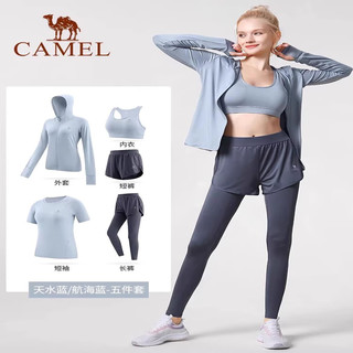 CAMEL 骆驼 瑜伽服女长袖跑步春秋运动衣健身套装时尚YK22255493海蓝S