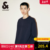 杰克·琼斯（JACK&JONES）秋季宽松圆领立体字母钢印棉感长袖卫衣男加绒上衣潮流套头衫 E39 藏蓝 180/100A/L