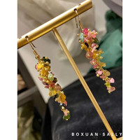 KULV 碧玺耳环仙女款天l然彩虹色大葡萄显瘦流苏耳坠夏季时尚水晶耳饰