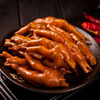 杨矮子 正宗卤鸡脚 208g 鸡爪1包