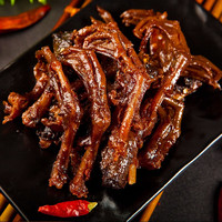杨矮子 酱鸭爪湖南常德安乡特产酱鸭爪卤辣鸭鸭爪鸭肉小吃休闲零食148g 香辣味