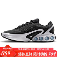 NIKE 耐克 运动休闲鞋男子气垫AIR MAX DN运动鞋DV3337-003黑40.5