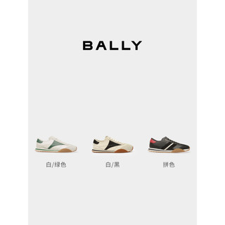 BALLY 巴利 男士拼色皮革休闲鞋6304632 拼色 40