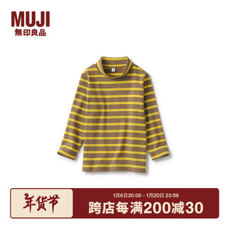 MUJI 無印良品 无印良品 MUJI 婴童起毛罗纹编织 条纹高领长袖T恤儿童童装 棕色条纹