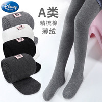 迪士尼女童裤袜中厚儿童打底裤连体袜加绒连裤袜舞蹈袜子秋冬薄绒 中灰【春秋薄绒款】【10~20℃】 XL(140-150) 适合身高135-145cm