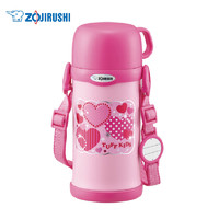 ZOJIRUSHI 象印 SC-MC60-PZ 儿童保温杯 600ml 粉色