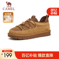 移动端、京东百亿补贴：CAMEL 骆驼 加绒保暖防寒快穿棉鞋雪地靴男 G13W223107 黄色 40