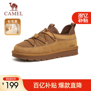 移动端、京东百亿补贴：CAMEL 骆驼 加绒保暖防寒快穿棉鞋雪地靴男 G13W223107 黄色 40