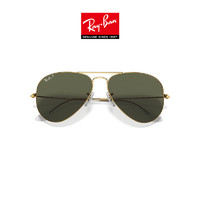 Ray-Ban 雷朋 RayBan）墨镜3025偏光眼镜专业开车钓鱼驾驶镜飞行员款蛤蟆镜 001/58 58