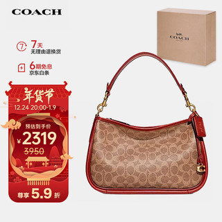 COACH 蔻驰 女士 CARY系列中号斜挎包 CC438B4NQ4