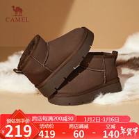 骆驼（CAMEL）雪地靴女时尚美拉德风松糕厚底套筒保暖靴 L24W275654 咖啡 38 